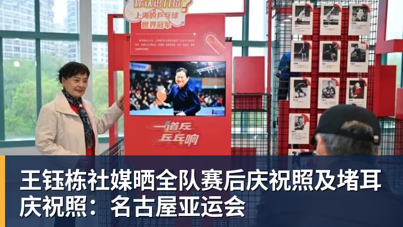 每体：哈维凭借先进的理念和更衣室沟通能力赢得荷兰国脚们的心 - hg网投-hg网投(中国)