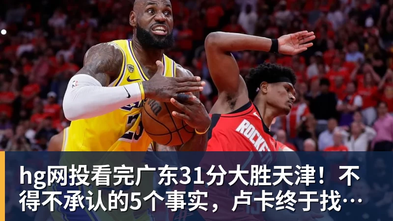 hg网投德甲球员身价下跌榜:穆西亚拉大跌2000万欧,拜尔下跌500万 - hg网投-hg网投(中国)