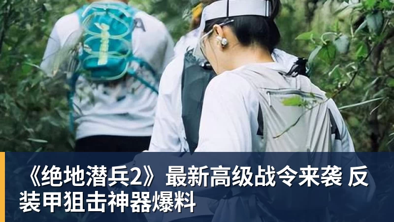hg网投哈登塔图姆缺席!骑士负残阵绿军 加尔扎22+10引5人得分15+ - hg网投-hg网投(中国)