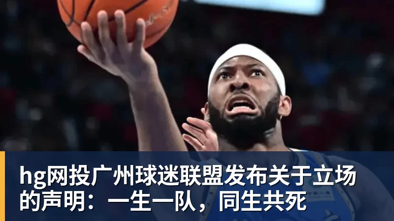 hg网投卡尔迪纳莱：如果重来一次我仍会买米兰 - hg网投-hg网投(中国)