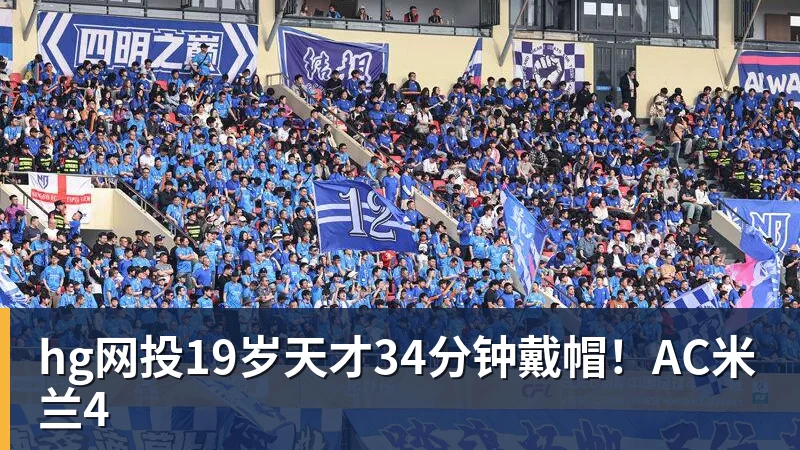模仿网络烂梗 多地共享电单车被恶意倒立！警方出手 - hg网投-hg网投(中国)
