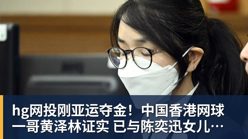 hg网投拉玛西亚双子星，一人暴涨，一人暴跌，为何走向两种命运？ - hg网投-hg网投(中国)