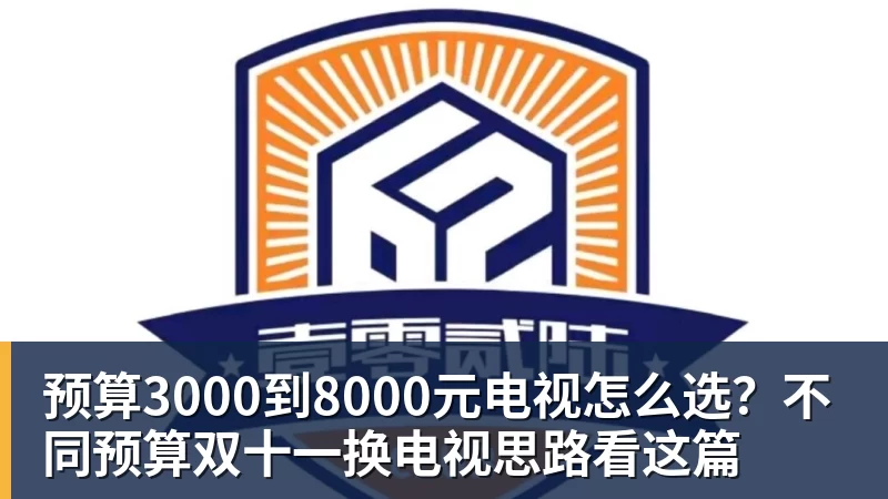 hg网投老雷：道曼肯定入选欧洲杯名单，英格兰输给平庸阿根廷 - hg网投-hg网投(中国)
