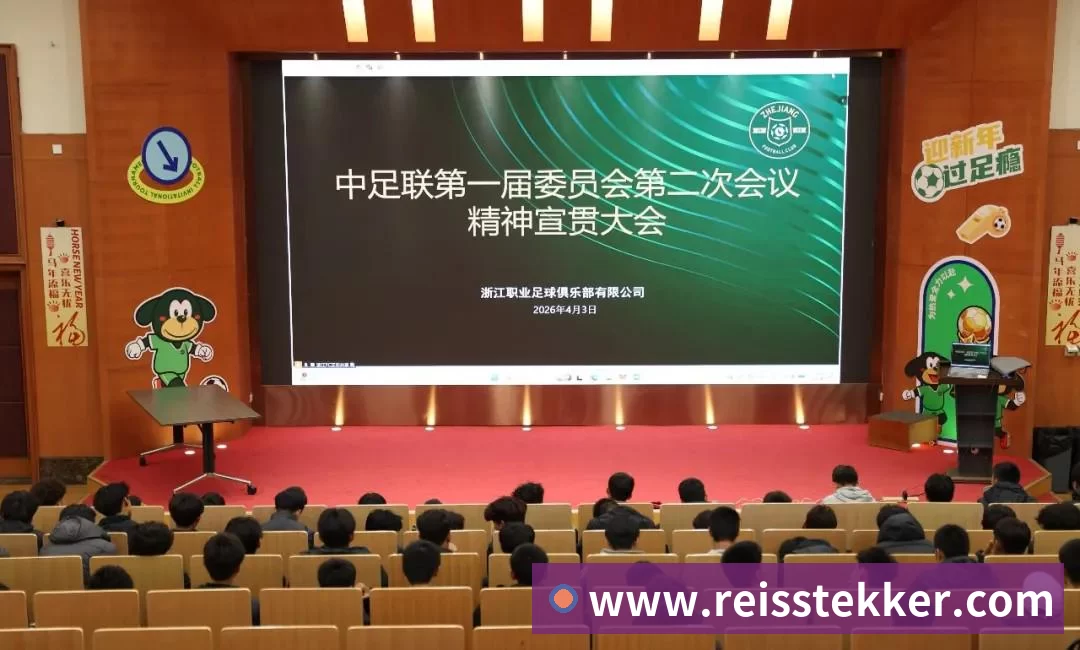 hg网投说明