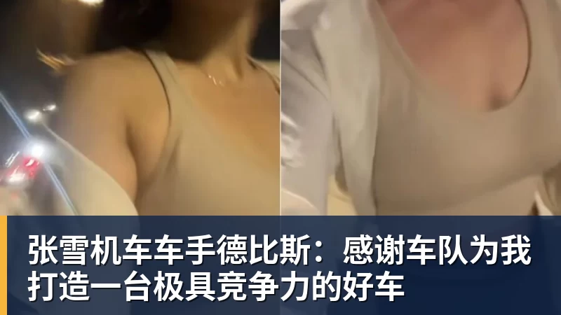 刚刚，荆州恒隆队进球了！ - hg网投-hg网投(中国)