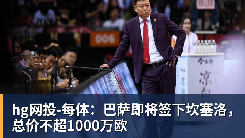 媒体盛赞王楚钦!乒坛现象级超级巨星,上半年国际赛场胜率94% - hg网投-hg网投(中国)