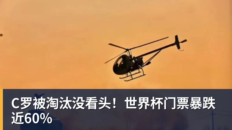 于根伟:外援中卫科尔多瓦表现非常棒,全队应该给他送上掌声 - hg网投-hg网投(中国)