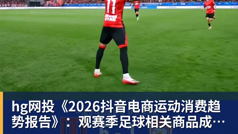 new bb体育欧洲杯A组第1轮:剑走偏锋,瑞士反戈匈牙利 - hg网投-hg网投(中国)