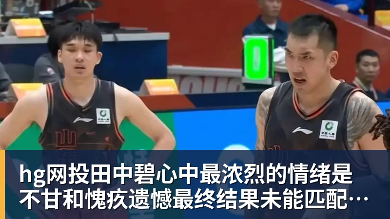 hg网投西班牙淘汰葡萄牙,巴萨官推发文祝贺球员:费兰为制胜球送助攻 - hg网投-hg网投(中国)