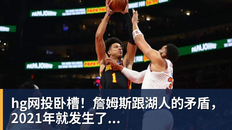 hg网投田中碧心中最浓烈的情绪是不甘和愧疚遗憾最终结果未能匹配付出 - hg网投-hg网投(中国)