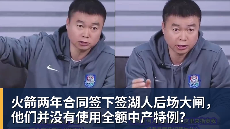 hg网投媒体人:刘翔向姚明看齐!或能捞到顶戴花翎 上海运动员敢为天下先 - hg网投-hg网投(中国)