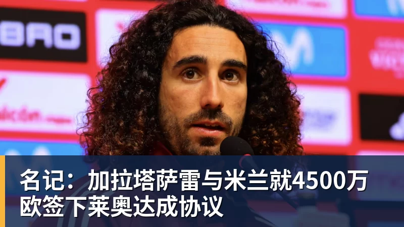 世界杯今日战报!葡萄牙死里逃生,C罗再破纪录!16强双牙相遇 - hg网投-hg网投(中国)