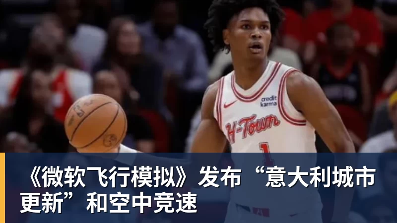 强烈对比!格劳在津门虎15场0球0助,加盟海港首秀亚冠传射建功 - hg网投-hg网投(中国)