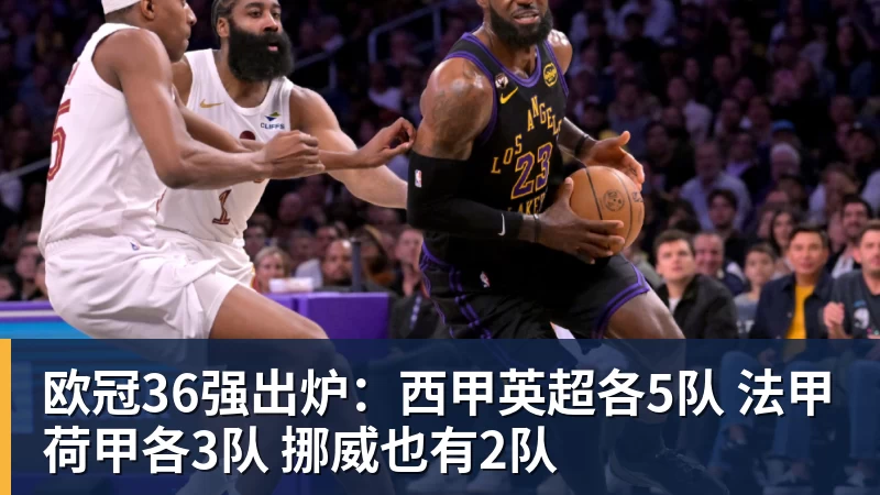 2026美网开赛|郑钦文资格赛启程 14位中国选手出征!爱奇艺体育全程直播 - hg网投-hg网投(中国)